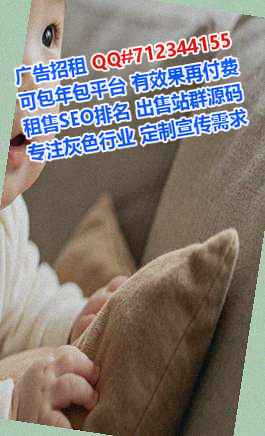 雁山卵源互联网有限公司